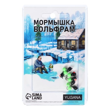 Mormyshka drop black, red eye + green ball 1.1 g-2