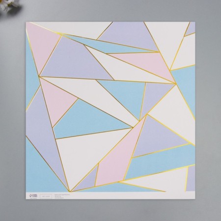 Scrapbooking paper gold "Triangles" density 180 grams set 5 pcs 30.5x32 cm-2