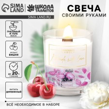 With your own hands. Creating an aromatic candle of two types of wax with dried flowers 