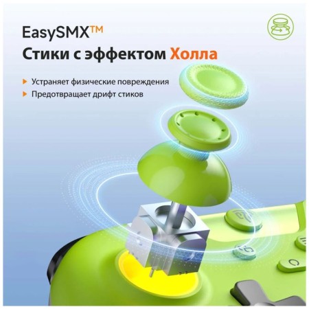 Easysmx X05 wireless gamepad with RGB backlight, green (VG-C508)-1