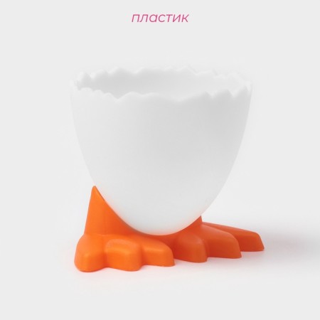 Egg stand "Duck stories", color orange color-4