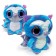 Soft toy Nebulous Stars "Blitse"