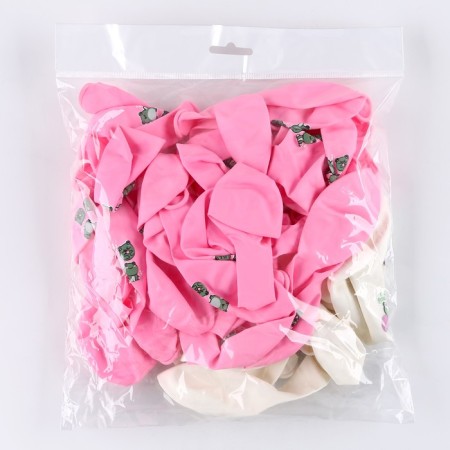 Shar Latex 12 "Happy Birthday. Frog", 50 pcs.-1