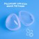 A container for storing and sterilizing the nipples and dummy, the color is transparent