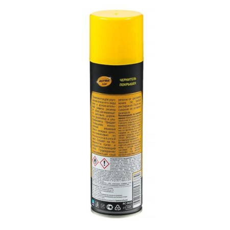 ASTROHIM tires, aerosol, 335 ml, AS - 2653-4