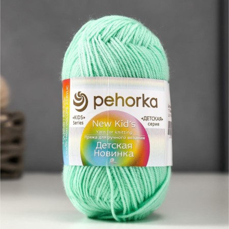 Yarn "Children's novelty" 100% acrylic 200m/50g (171-spring)-4