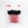A set of brows for eyebrows and eyelashes, 9.5 cm, 50 pcs, black/red/transparent color