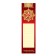 Ballpack blue paste 1.0 mm "Happy holiday!" Plastic, gift