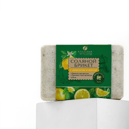 Salt bricket, 1.35 kg, aroma of lemon and mint, pantry of beauty-5