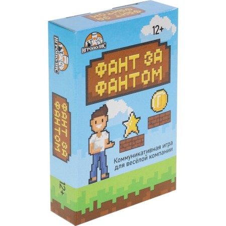 Card game for the fun company "Fant for Phantom", 55 cards