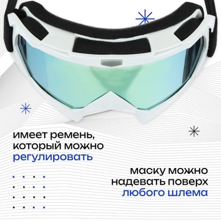Ski mask onlytop, yellow color-2