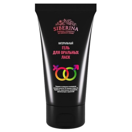 Gel for oral caresses, 50 ml-1