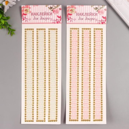 Sticker of rhinestones plastic "wide bracelets" MIX 32x10.5 cm-1