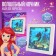 Set for creativity "Multilayer nightlight" Magic, Disney Mermaid