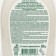 Children's liquid cream soap with chamomile extract, 500 ml