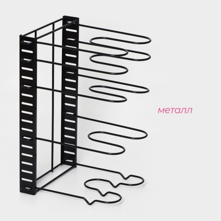 Frost Sastric Stand, 25 × 22 × 38 cm, black color-1