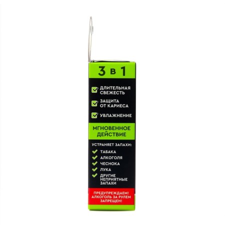 Freshener for the mouth D.I.E.S. Mint 3 in 1, 15 ml-2