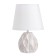 Table lamp "Ivett" 1x40W E14 white 20x20x30cm