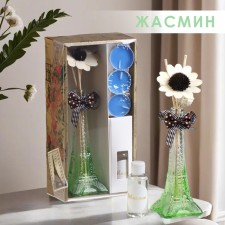 Set of gift 