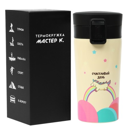 Thermal circle, 380 ml, Style "Happy Day", retains heat 8 hours, with a strainer-3
