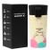 Thermal circle, 380 ml, Style "Happy Day", retains heat 8 hours, with a strainer