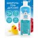 FERMA Gel-Shampue Children's 3+, 500 ml