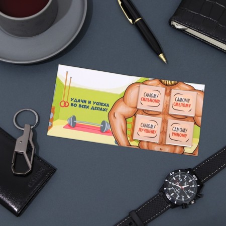 Chocolate postcard "Perfect man", 4*5 g-1