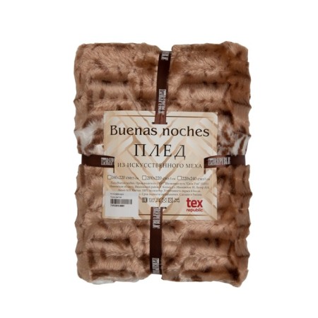 Buenas noches blanket, size 160x220 cm, beige color-8