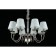 Suspended chandelier Perla E14 320W