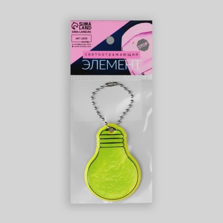 Reflective element "light bulb", bilateral, 5.5 × 4 cm, color mix-5