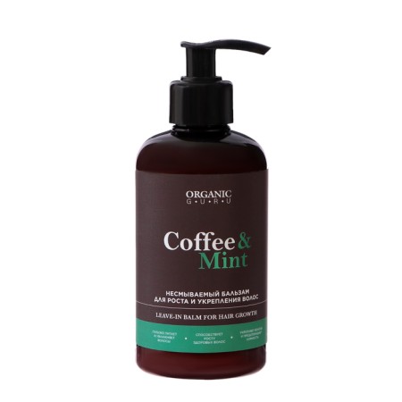 Balm indelible Organic Guru for growth and strengthening hair, 300 ml