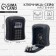 The keybox is wall -mounted with the Classic code castle, 12 x 9.6 x 4 cm.