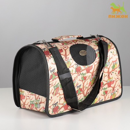 Bag - Animal Carriage "Owls", size m, 40 x 21 x 27 cm