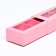 Box for 5 sweets with a shell, with a window, with thin dividers, pink 20x5x3.3 cm