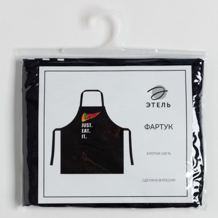 Apron Ethel Just Eat Its 73x71 cm, 100% cotton, sarzha 190 g/m2-7