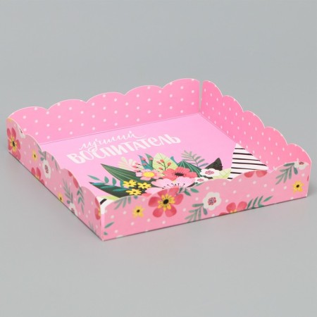 Cookie box, confectionery packaging with PVC lid, “best educator”, 15 x 15 x 3 cm-2