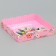 Cookie box, confectionery packaging with PVC lid, “best educator”, 15 x 15 x 3 cm