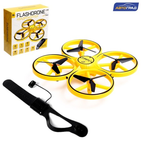 Dron quadrocopter, with gestures control