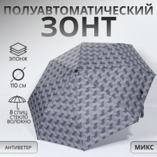 Semi -automatic umbrella 