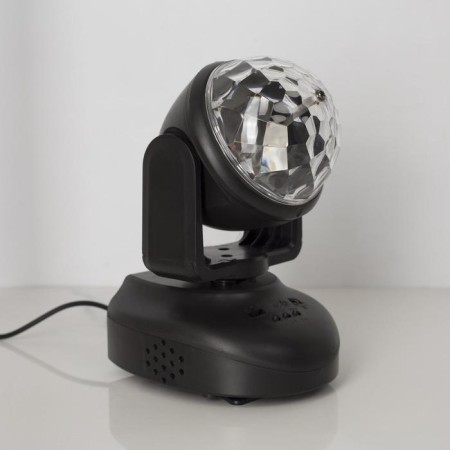 Light device "Rotating ball" 8.5 cm, speaker, glow RGB, 220 V-1