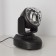 Light device "Rotating ball" 8.5 cm, speaker, glow RGB, 220 V