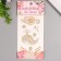 Sticker of rhinestones Plastic "Kitenok and Rose" MIX 19x8.5 cm