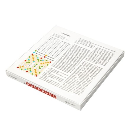 Game table "Worddel"-1