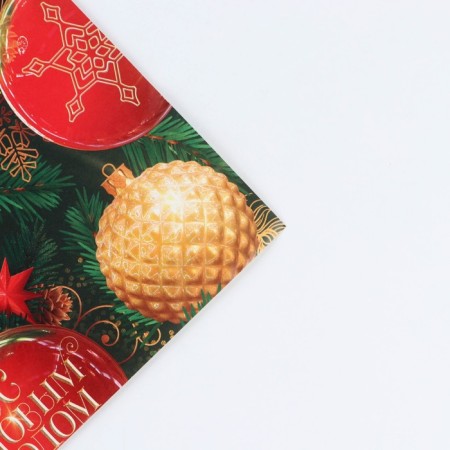 Glossy packaging paper “Happy New Year”, 70 x 100 cm, New Year-3