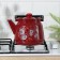 Kettle with a button, 3.5 l, cherry color