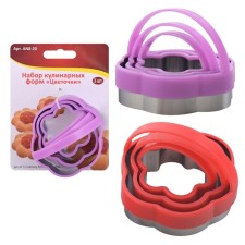 A set of culinary forms by multidide 