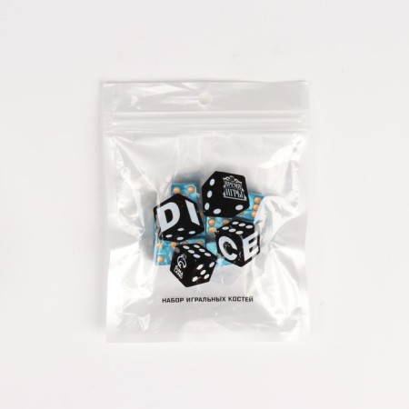 A set of dice of playing "Game time", 10 pcs, 1.6 x 1.6 cm, blue-1