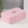 Textile box for jewelry "Bant" Direct pink 22x14.5x7 cm