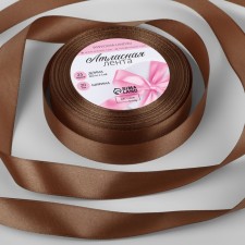 Satin ribbon, 20 mm × 23 ± 1 m, orem