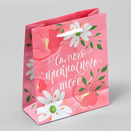 Gift package laminated, packaging, “beautiful to you”, s 12 x 15 x 5.5 cm-4
